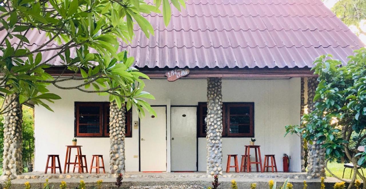 Nan Waterside Hong Bon Nern B&B 외부 사진
